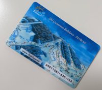 Skvělá zpráva pro návštěvníky – připravujeme ceník na sezónu 2025/2026